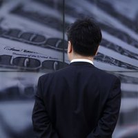 ABD bankaları mevduatlardan para alabilir