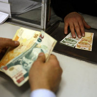 Bankacılık sektörünün aktif büyüklüğü 1,8 trilyon TL oldu