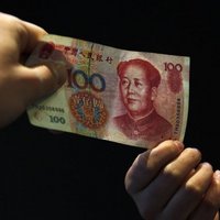 Çin yuanın işlem bandını 2 katına çıkardı