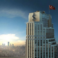 İş Bankası 2.5 milyar TL net kâr açıkladı